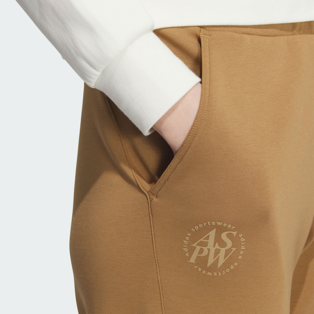 LOUNGE ELEVATED 運動長褲