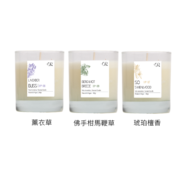 【天然香氛】香氛蠟燭3入組(陽光薰衣草、佛手柑馬鞭草、琥珀檀香)