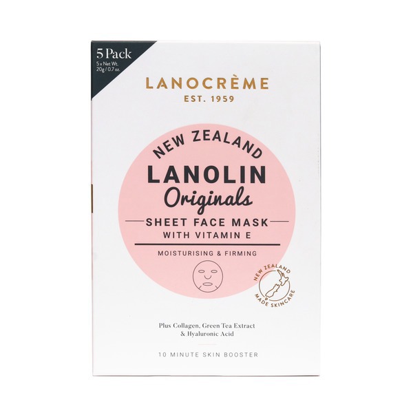 【Simple zone】Lanocreme蘭儂 羊毛脂保濕面膜 (5片/盒)