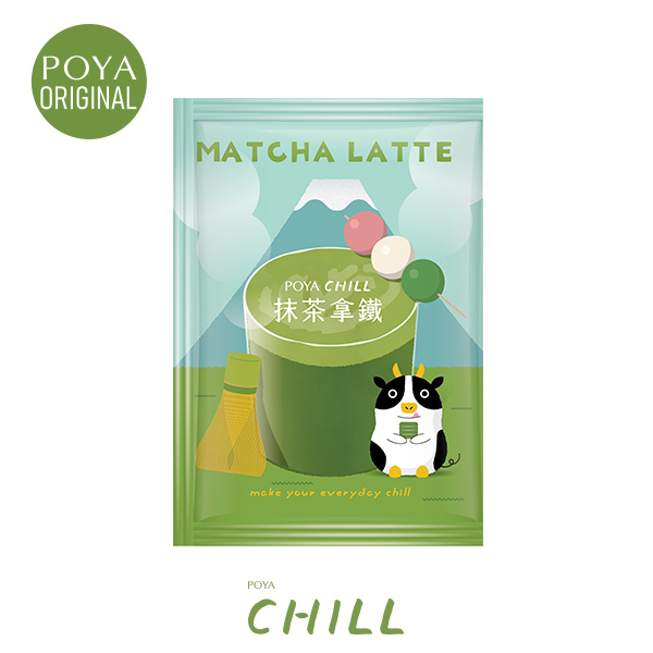POYA CHILL抹茶拿鐵22g