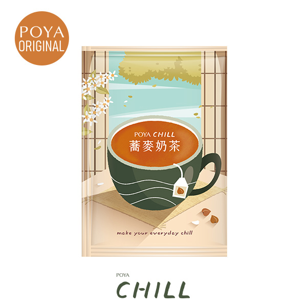 POYA CHILL蕎麥奶茶25g