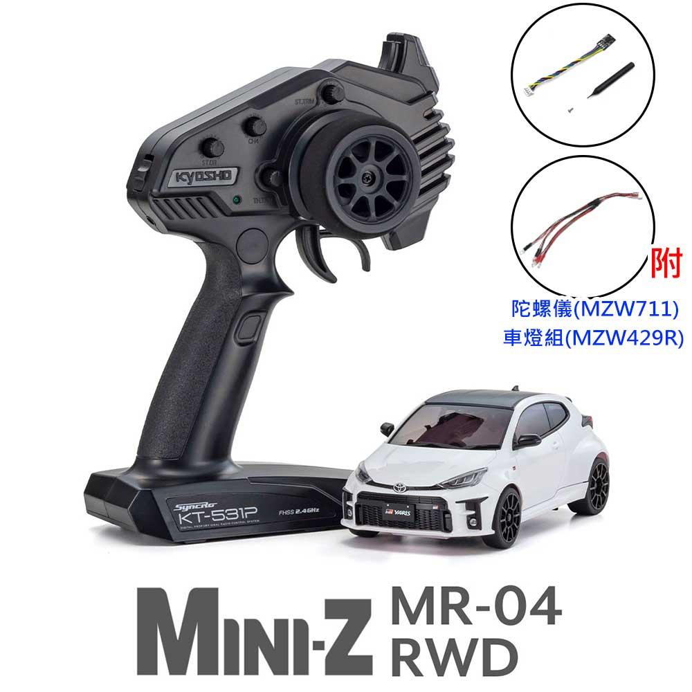 KYOSYO 京商 ミニッツ ボディ　NO. MZG33VF KYOSYO 京商 ミニッツ ボディ NO. MZG33VF - メルカリ