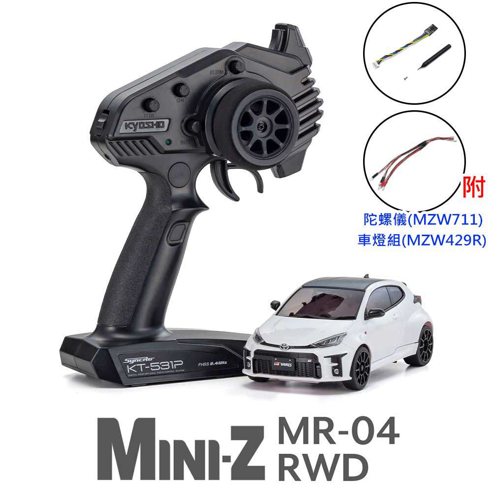 最新商品頁- SJHOBBY