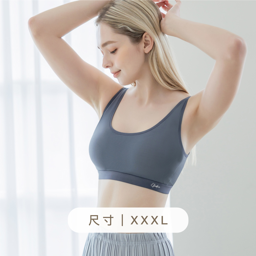 ✦NEW新色✦ XXXL 涼感舒適日記・降溫透氣無鋼圈內衣 ｜牛仔藍 #9011