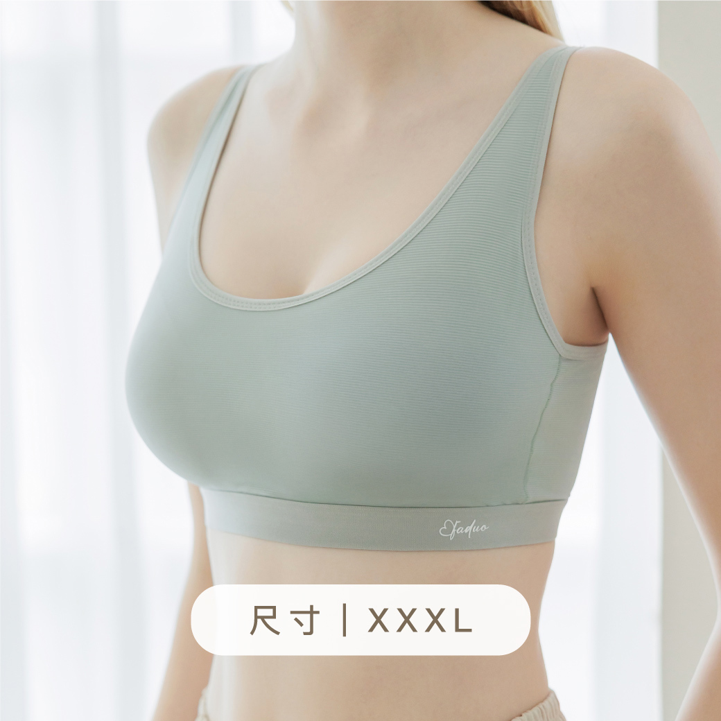 ✦NEW新色✦ XXXL 涼感舒適日記・降溫透氣無鋼圈內衣 ｜抹茶綠 #9011