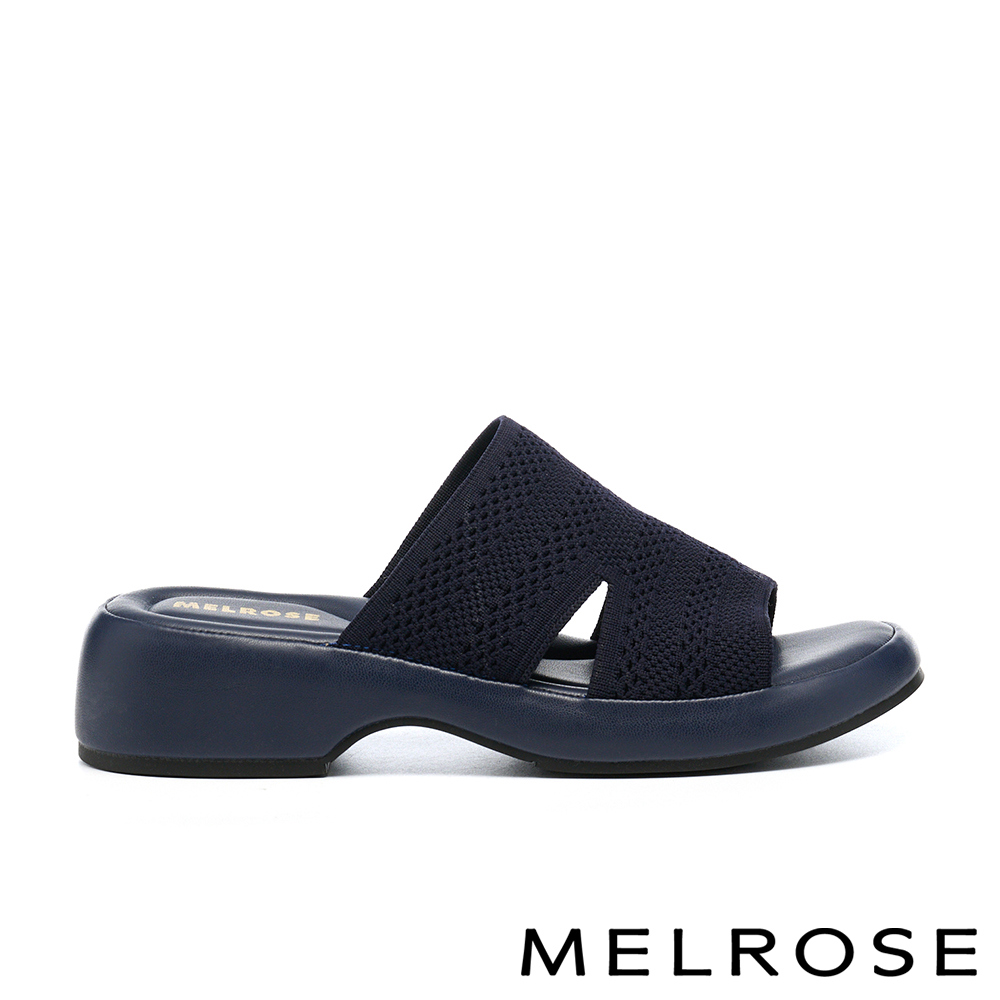 MELROSE 美樂斯 簡約率性純色飛織布厚底拖鞋－藍