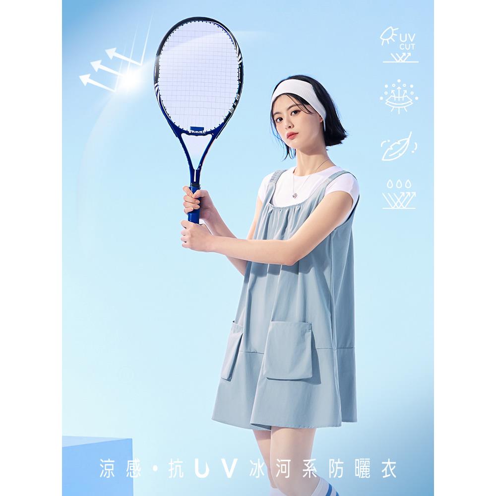 涼感．抗UV大U領立體口袋冰河系防曬無袖洋裝