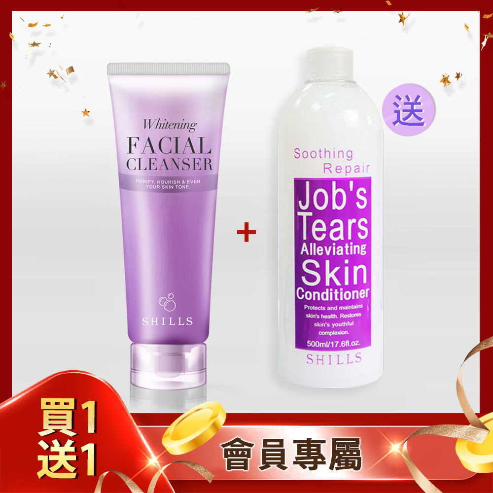 【洗顏保濕組】SHILLS 舒兒絲 潤白濾鏡洗顏泥*1 +「女神化妝水」*1（任選）