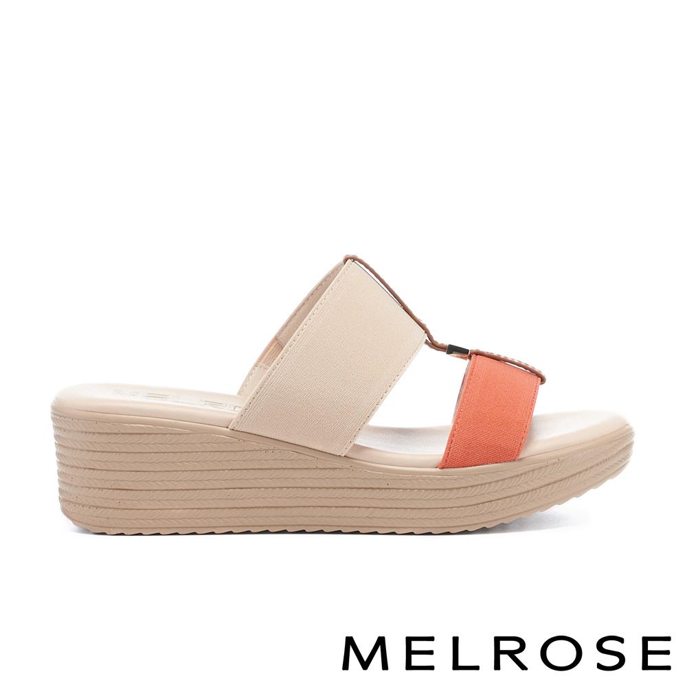 MELROSE 美樂斯 夏日輕旅 清新寬版彈力繫帶楔型厚底拖鞋－橘