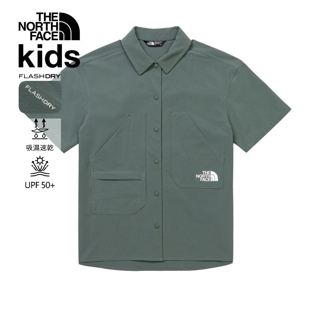 The North Face北面兒童綠色UPF防曬短袖襯衫｜87Z8HCH