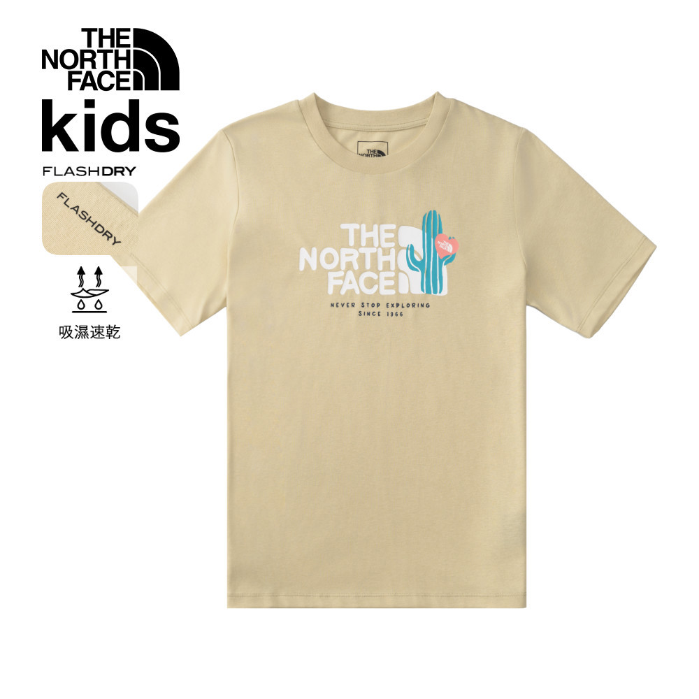 The North Face北面兒童米色吸濕排汗短袖T恤｜8DCR3X4