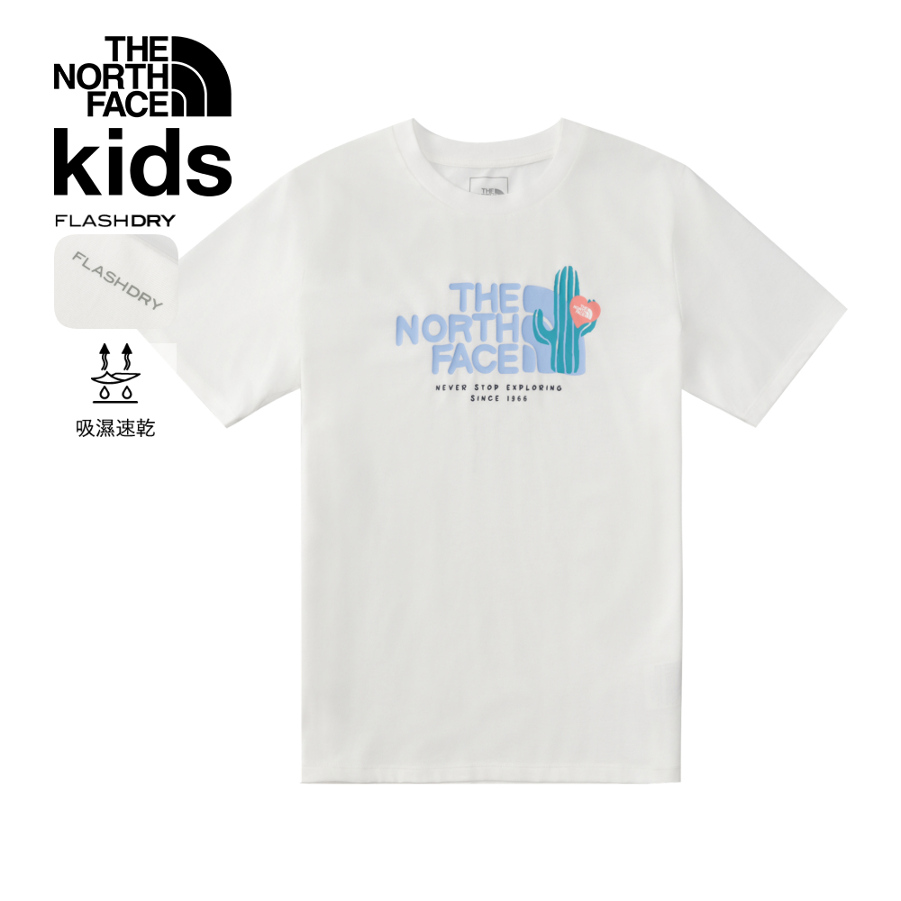 【10/27 00點限時搶購】The North Face北面兒童白色吸濕排汗短袖T恤｜8DCRF