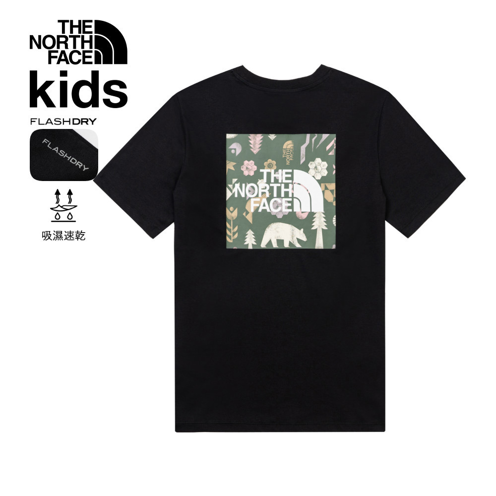 【10/27 12點限時搶購】The North Face北面兒童黑色吸濕排汗短袖T恤｜8DCUJK3