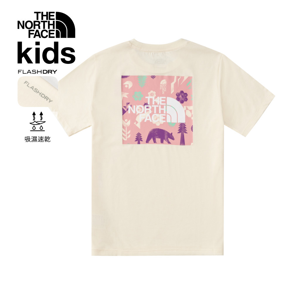 The North Face北面兒童米白色吸濕排汗短袖T恤｜8DCUQLI