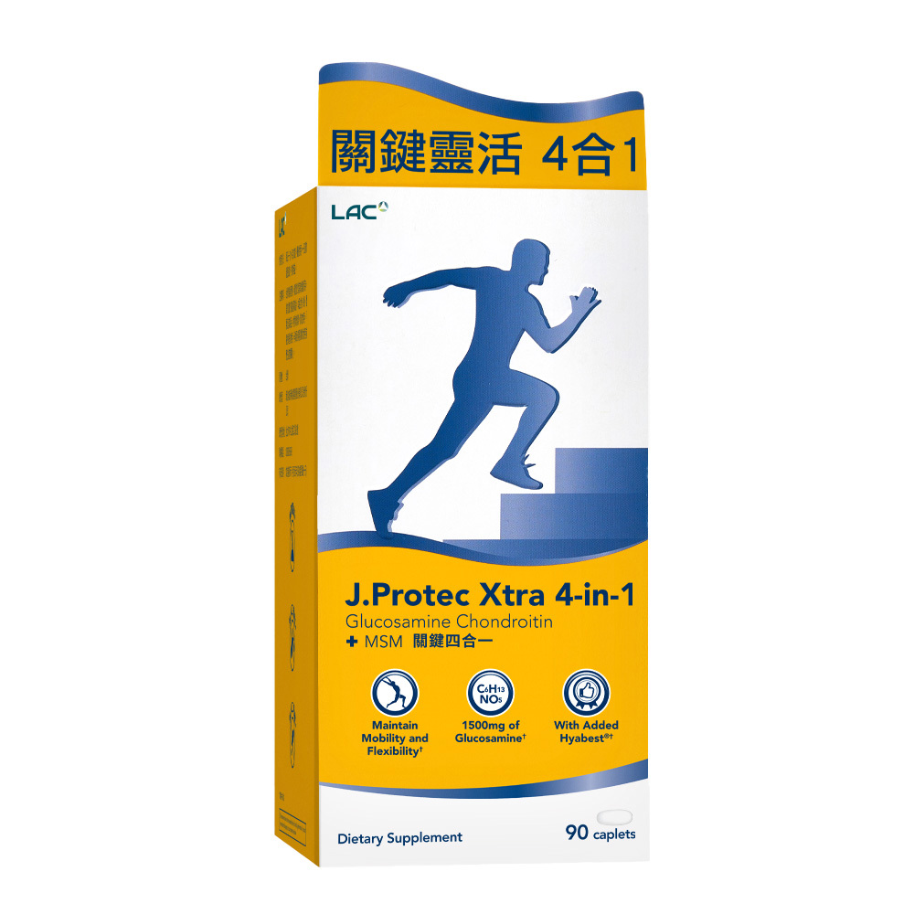 【LAC】敏力捷Xtra四合一食品錠(90錠)-品牌會員專屬