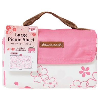【100 Life Japan Can Do】春戀櫻花-野餐墊L(1入)