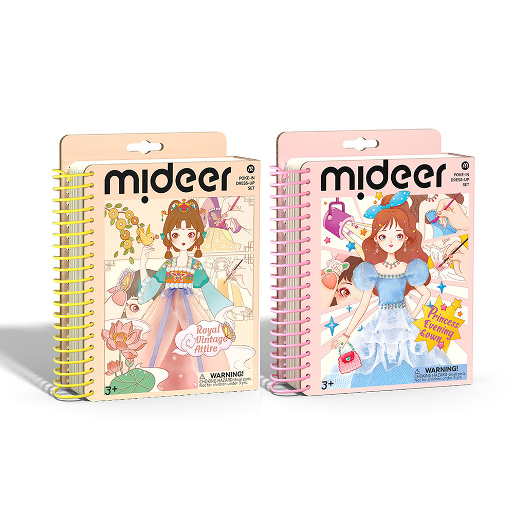 MiDeer 多功能時尚造型手冊(多款可選)