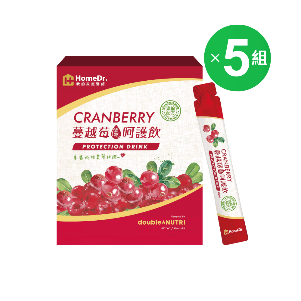 【HomeDr.】蔓越莓呵護飲強效升級版-5入組 (15條/盒，共75條)