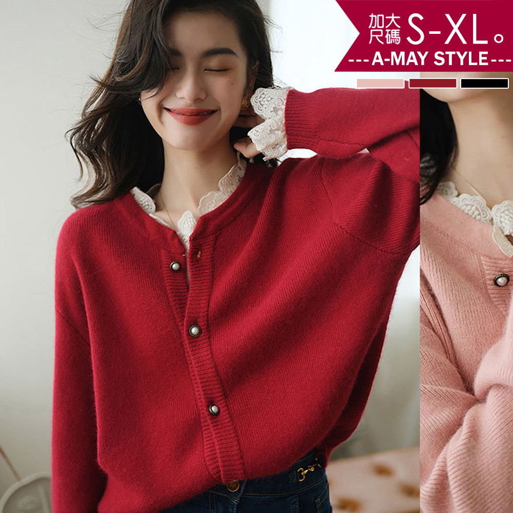 加大碼毛衣 上衣 甜美設計撞色拼接蕾絲排釦針織衫(S-XL)【XAM050246】＊艾美時尚(現 預)