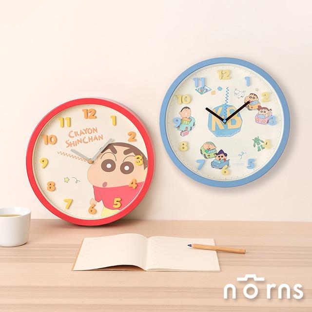 【Norns】蠟筆小新立體數字靜音時鐘 - 療癒時光系列