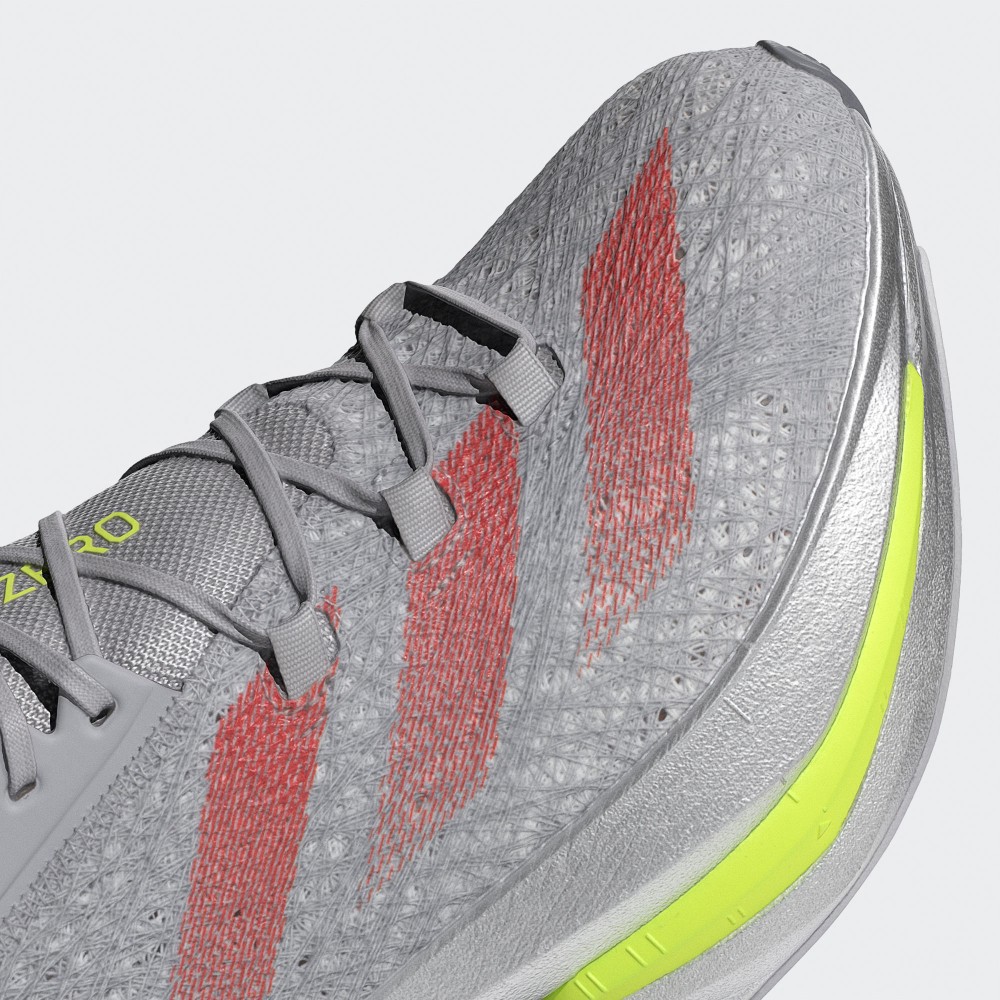 ADIZERO PRIME X 2.0 STRUNG 跑鞋