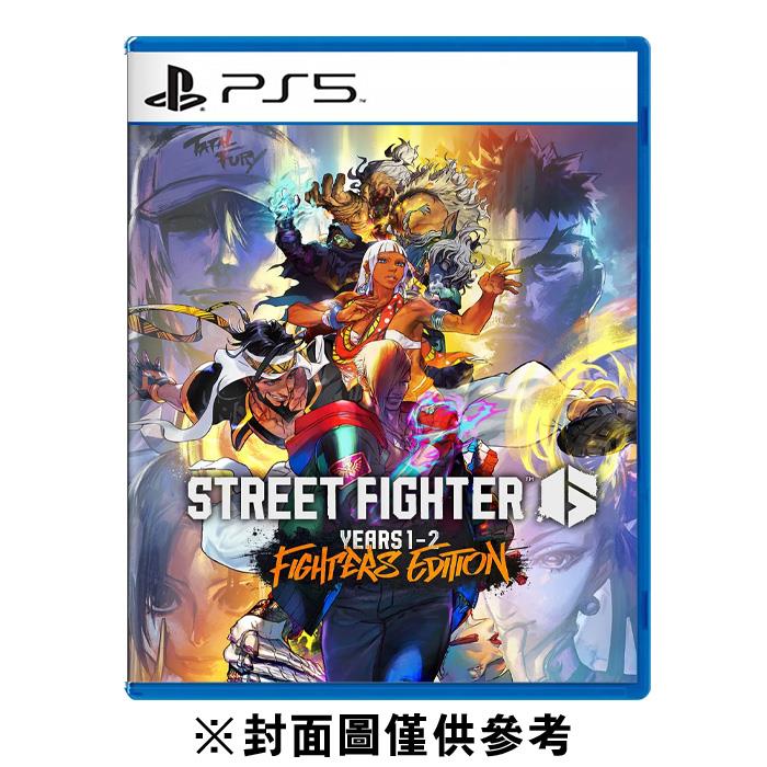【PS5】快打旋風 6 Years 1-2 Fighters Edition《中文版》-2025-06-05上市
