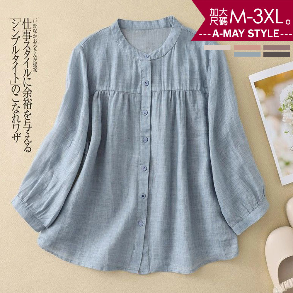 加大碼上衣 日系輕薄寬鬆舒適棉麻感七分袖襯衫(M-3XL)【XAM250325】＊艾美時尚(現 預)