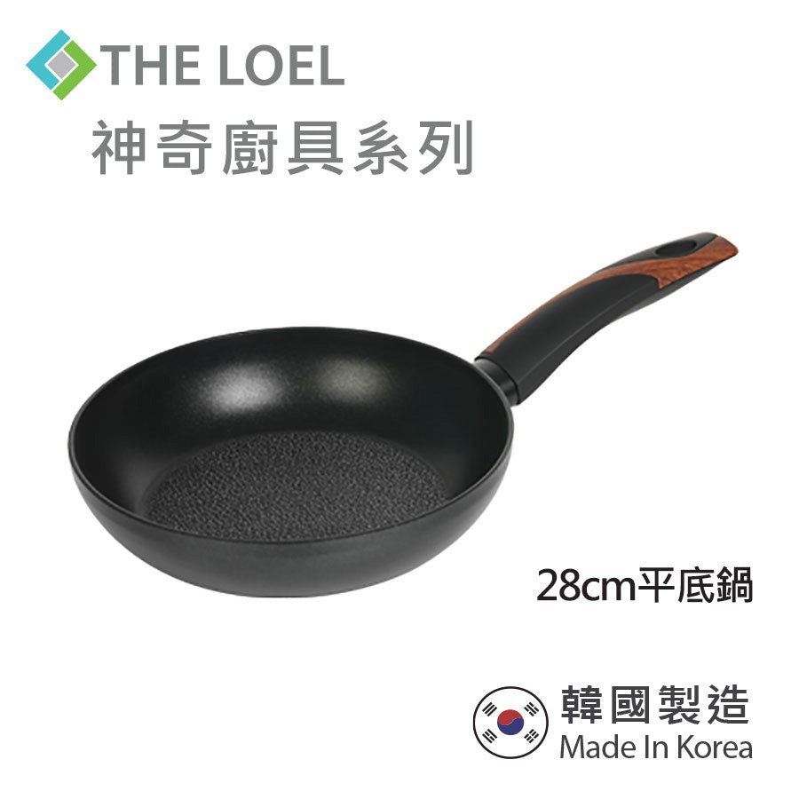 【THE LOEL】韓國不沾平底鍋28cm  / ISO 9001國際認證-廠商直送