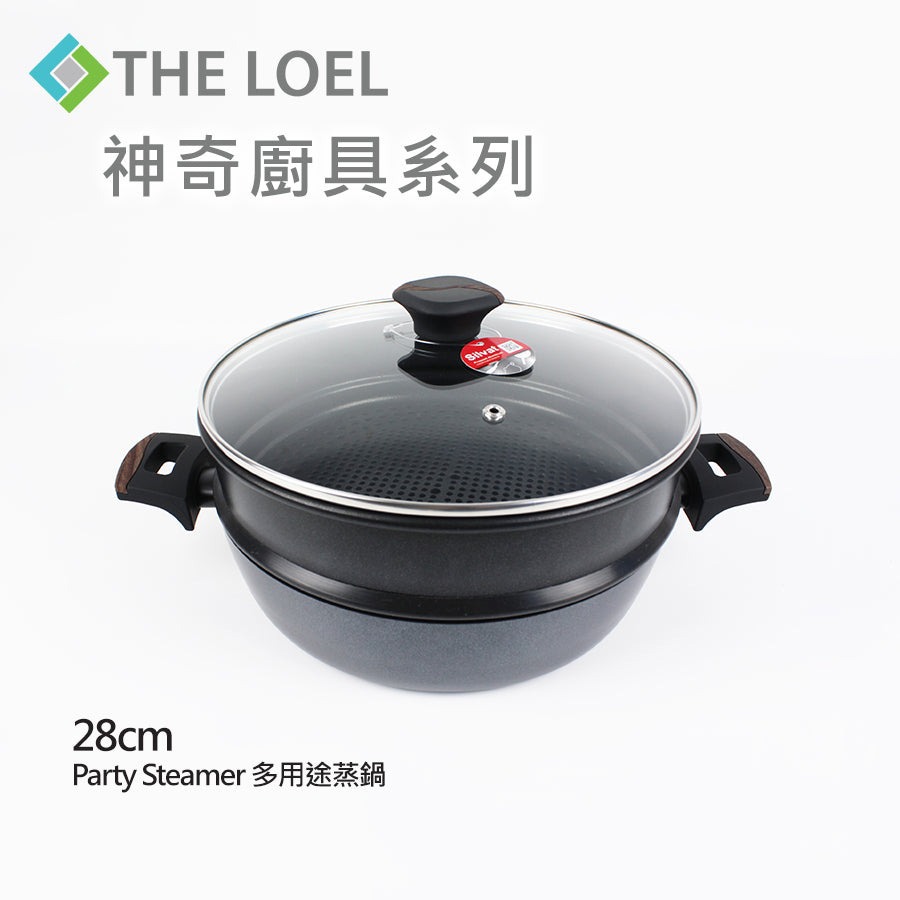【THE LOEL】韓國28cm多用途蒸鍋套裝(多功能蒸鍋+不沾鍋蒸隔+強化玻璃蓋)/ ISO 9001國際認證-廠商直送