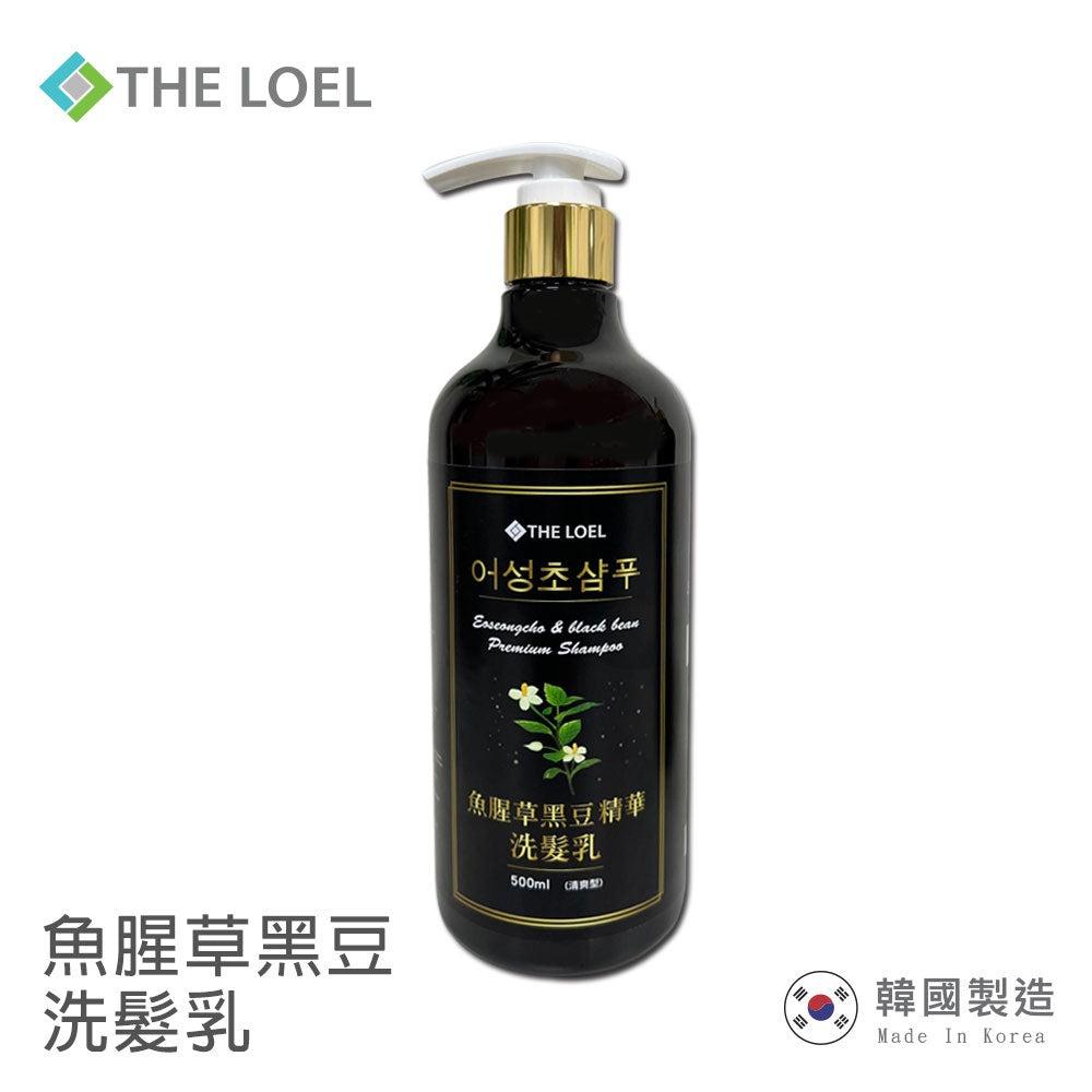 【THE LOEL】韓國魚腥草黑豆精華洗髮乳(清爽型) 500ml  -廠商直送