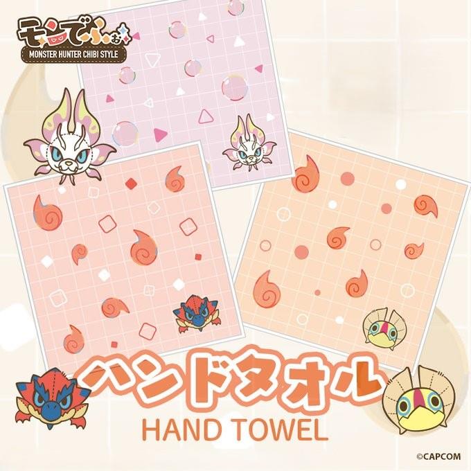 【預購】【CAPCOM】魔物獵人 Chibi 小方巾-火龍/怪鳥/泡狐龍 -2025-10月預定