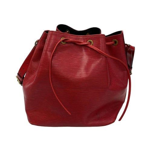 【南港店】LOUIS VUITTON/側背包//m44107