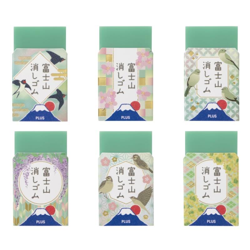 (限量)PLUS 春富士山橡皮擦(隨機出貨)