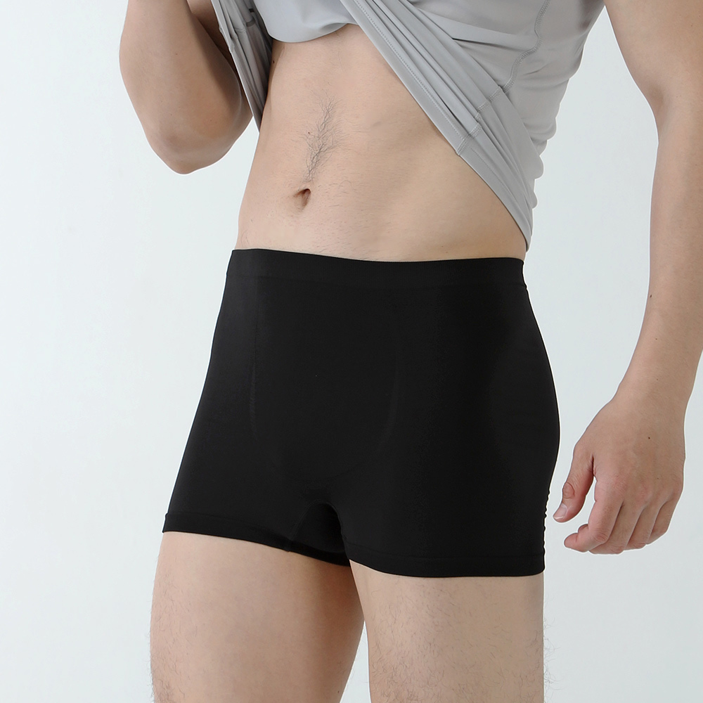 男款瞬透無縫抑菌中腰平口內褲(A1UCGZ16M黑/透氣排汗/涼感/抑菌/無縫工藝/高彈力/台灣製)