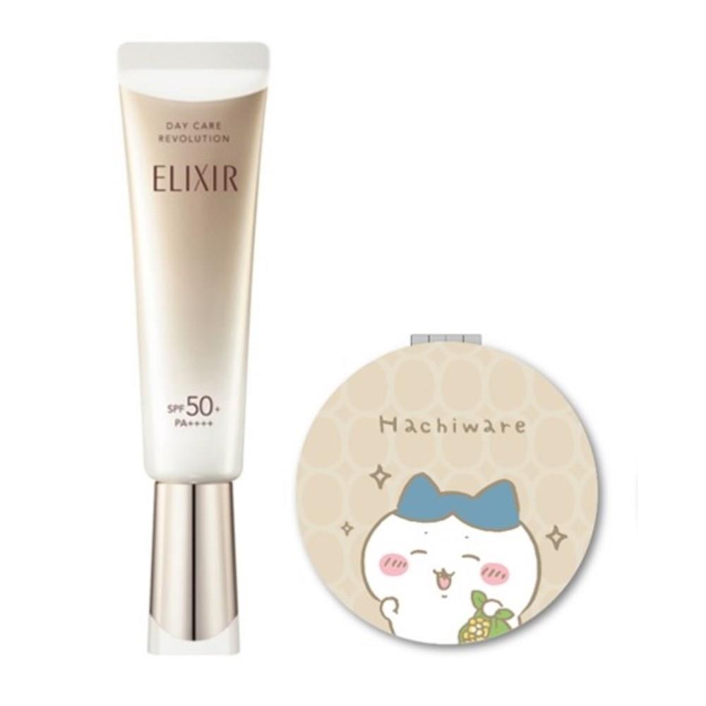 【ELIXIR 怡麗絲爾】小金管-小八貓限定組 35ml+雙面隨身小圓鏡