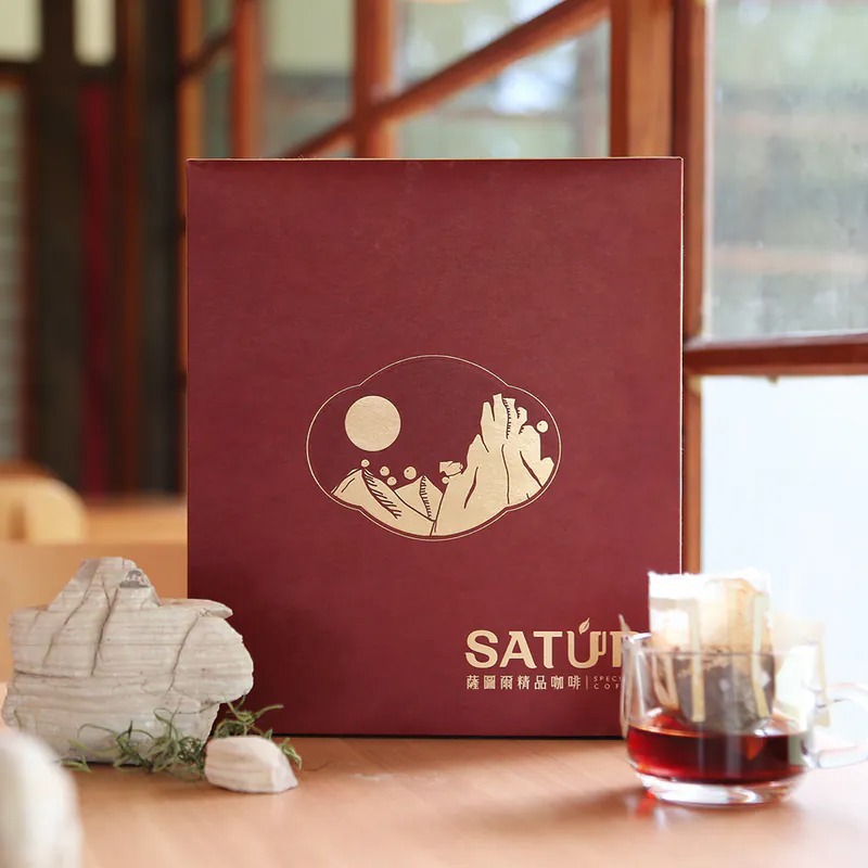 【薩圖爾精品咖啡】日曜 濾掛咖啡禮盒-廠商直送