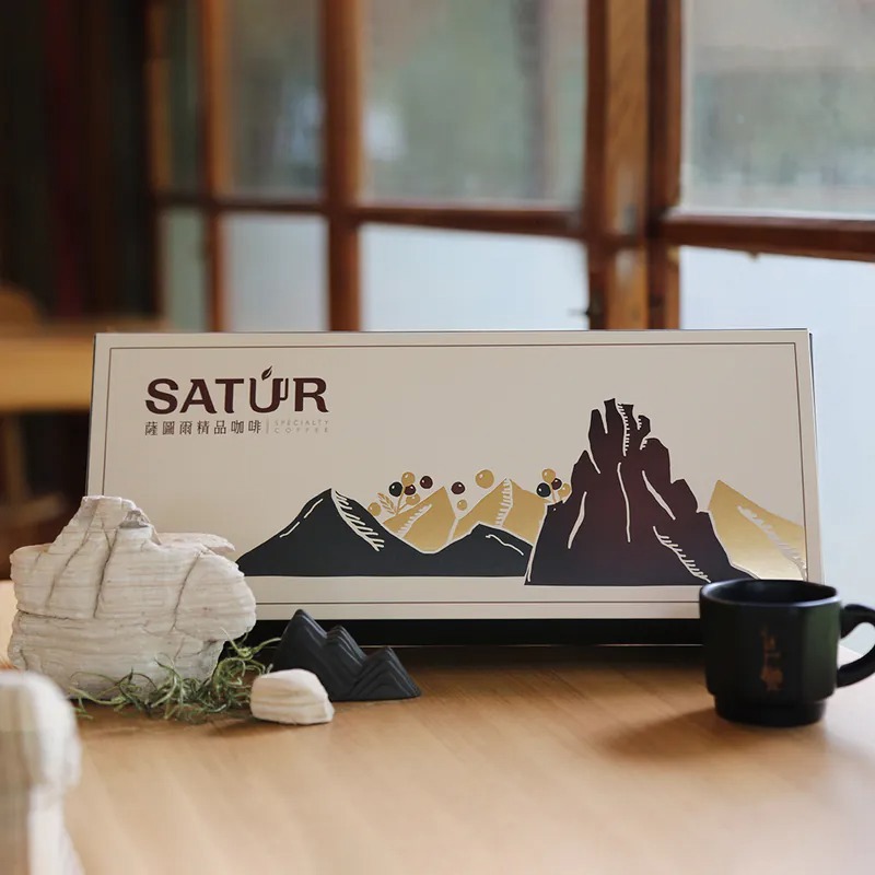 【薩圖爾精品咖啡】登峰 濾掛咖啡禮盒-廠商直送