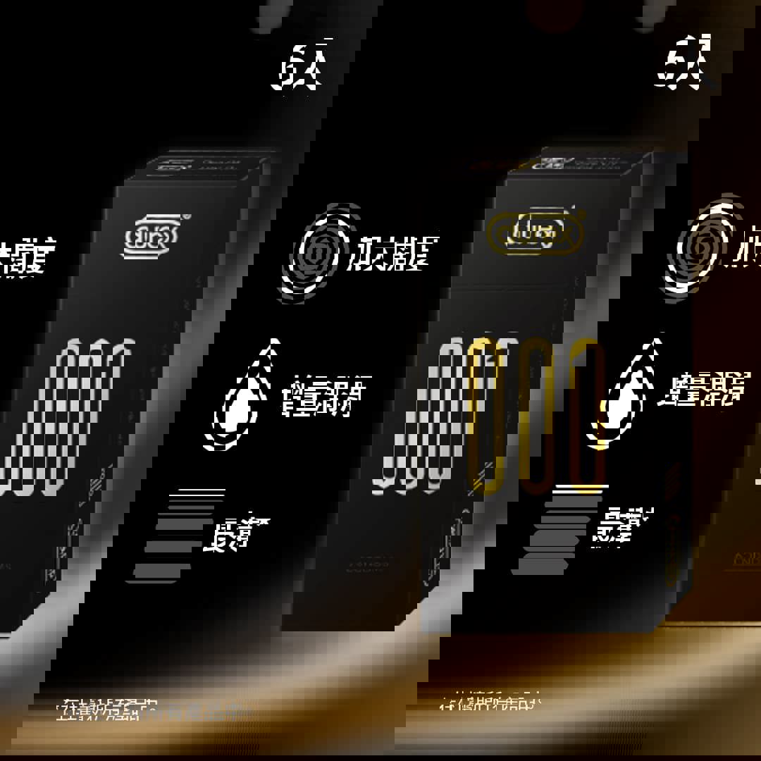 【新客免運組】杜蕾斯001®水性PU衛生套標準裝6入