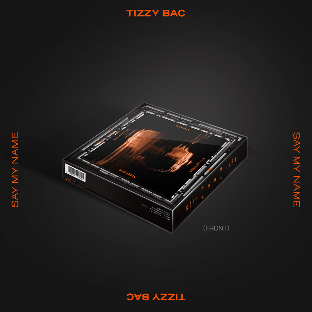 Tizzy Bac ティジー・バック CD 5セット Tizzy Bac | CD商品推薦| 相信音樂線上購物