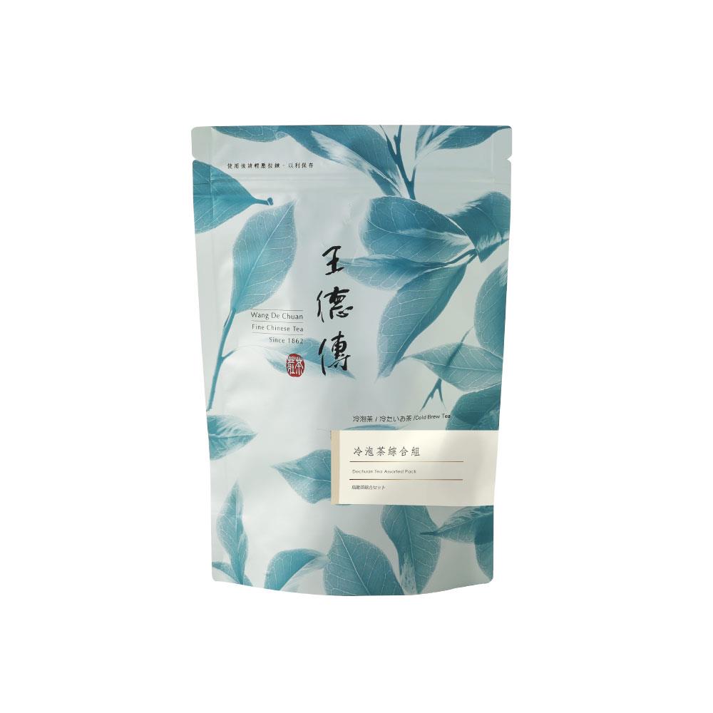 冷泡茶綜合組-層次探索9入(梔香烏龍、杉林溪金萱烏龍、蜜香紅烏龍)-王德傳