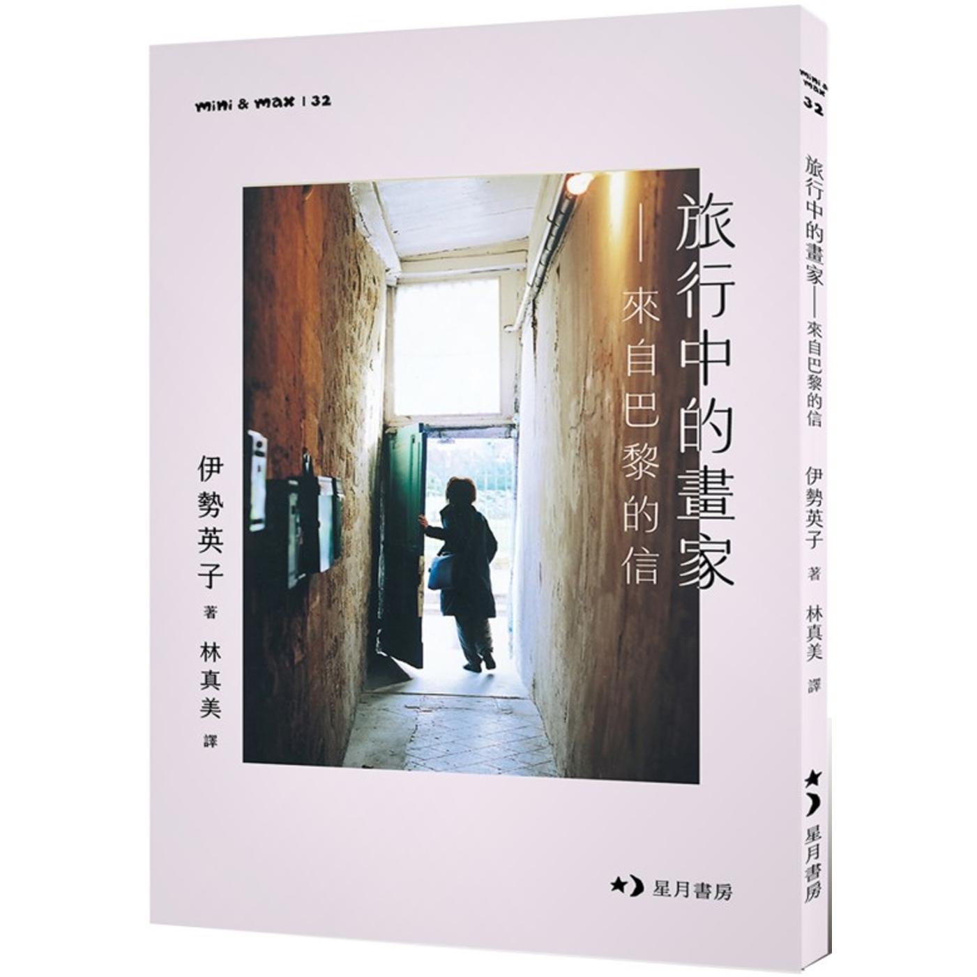 买假中信银行流水电子版PDF【咨询网:ｚｊｗ１１８。ｃｏｍ】 | 熱銷推薦| 康是美網購eShop