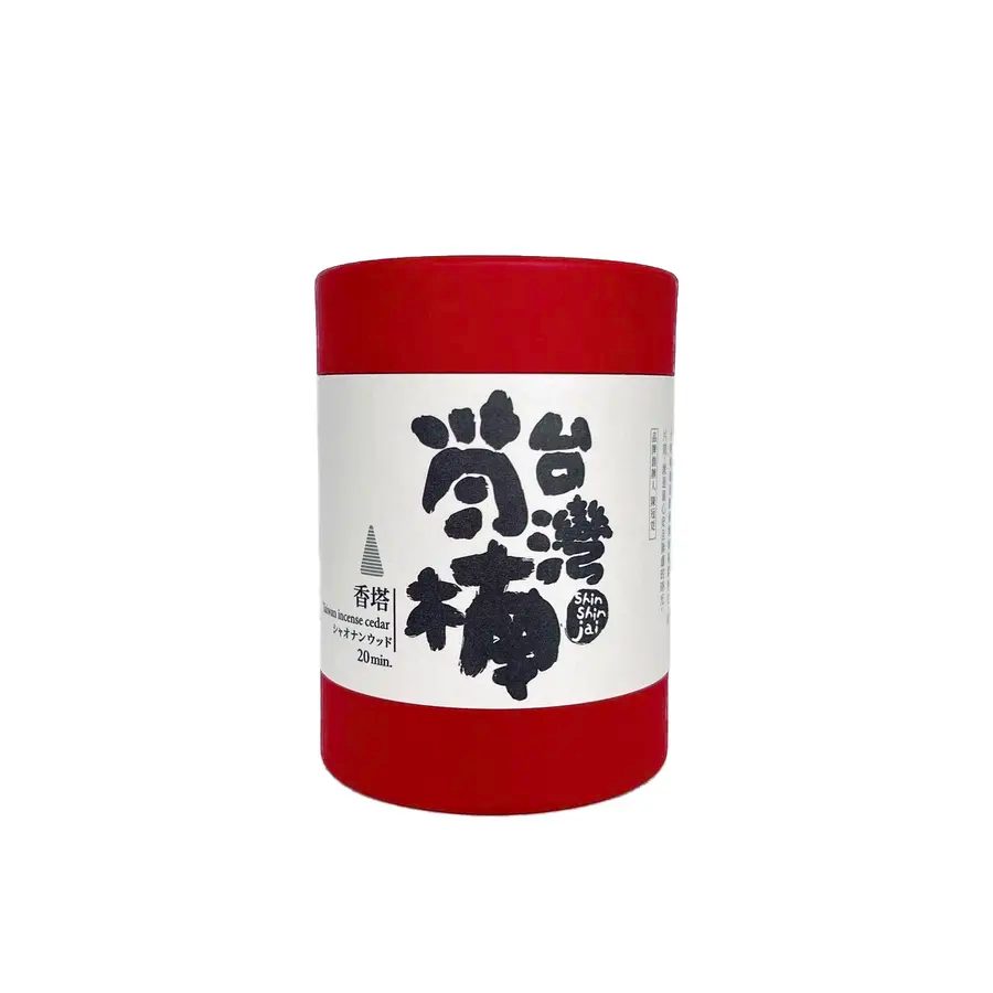 【expo BEAUTY】馨心齋香品 天然香錐/台灣肖楠/40顆入