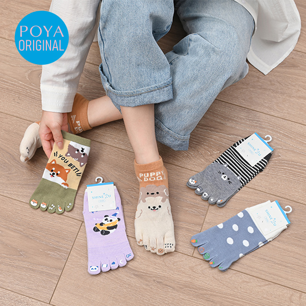 POYA SHINE2U 動物膠印五趾襪-多款任選