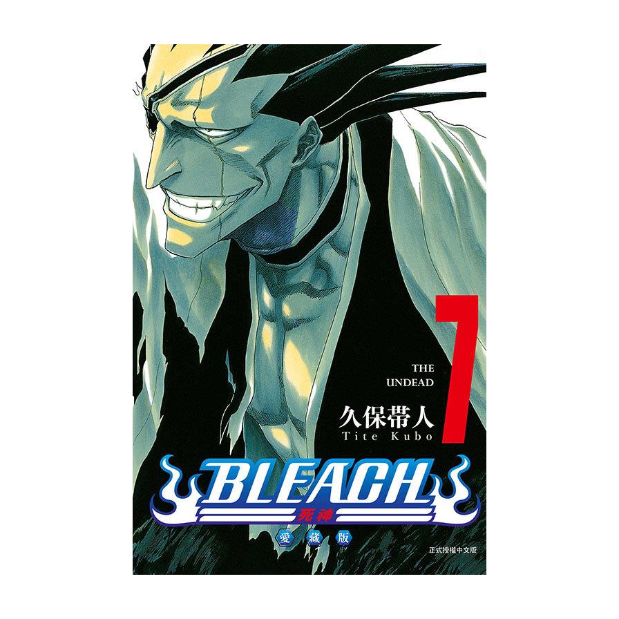 BLEACH死神愛藏版(7)(首刷限定版)