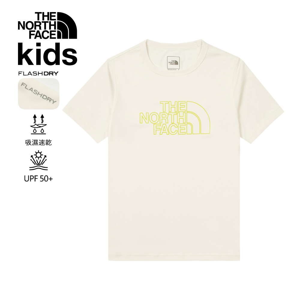 【10/27 12點限時搶購】The North Face北面兒童白色UPF防曬短袖T恤｜87ZDC42