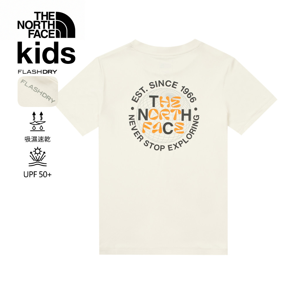 The North Face北面兒童米白色吸濕排汗短袖T恤｜8DD1QLI