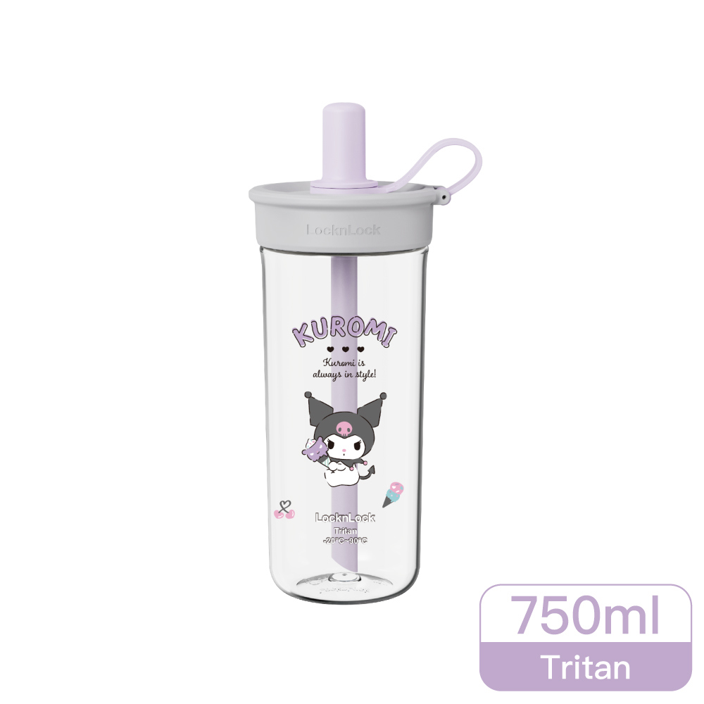 樂扣樂扣嚼對FUN飲吸管杯750ml/酷洛米(ABF896PUP-SANRIO)