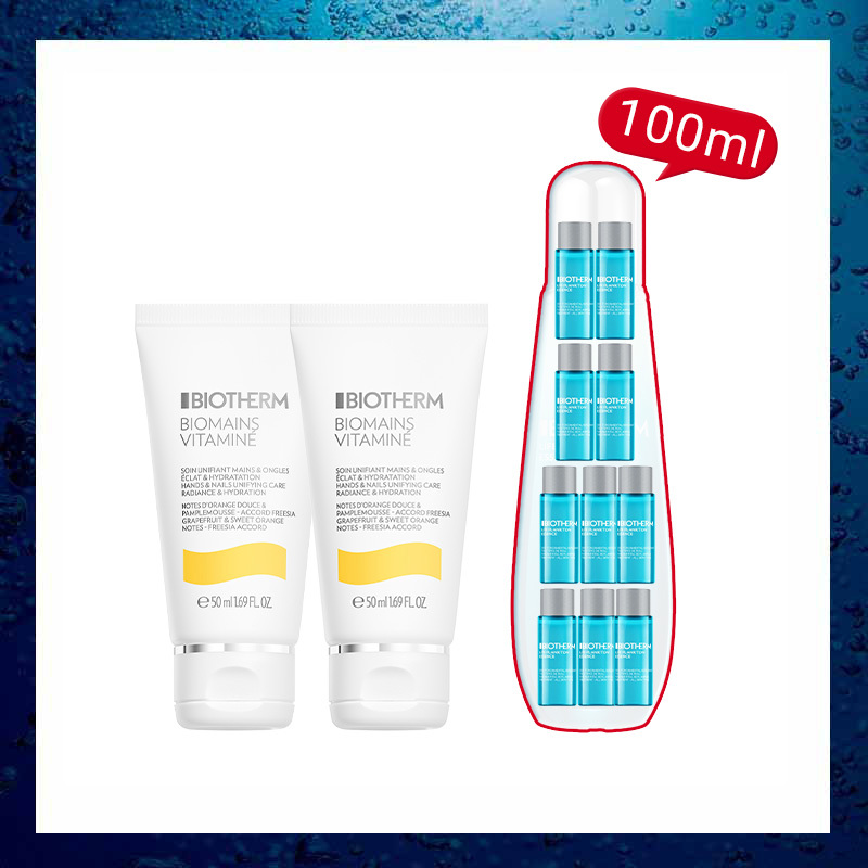 【官網獨家41折】活氧護手霜 送 奇蹟水100ml
