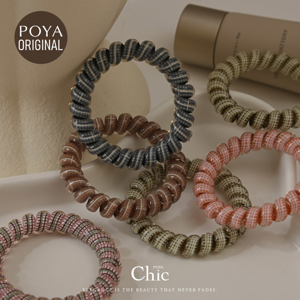 POYA CHIC電話線3入-格子-5.5cm-多款任選