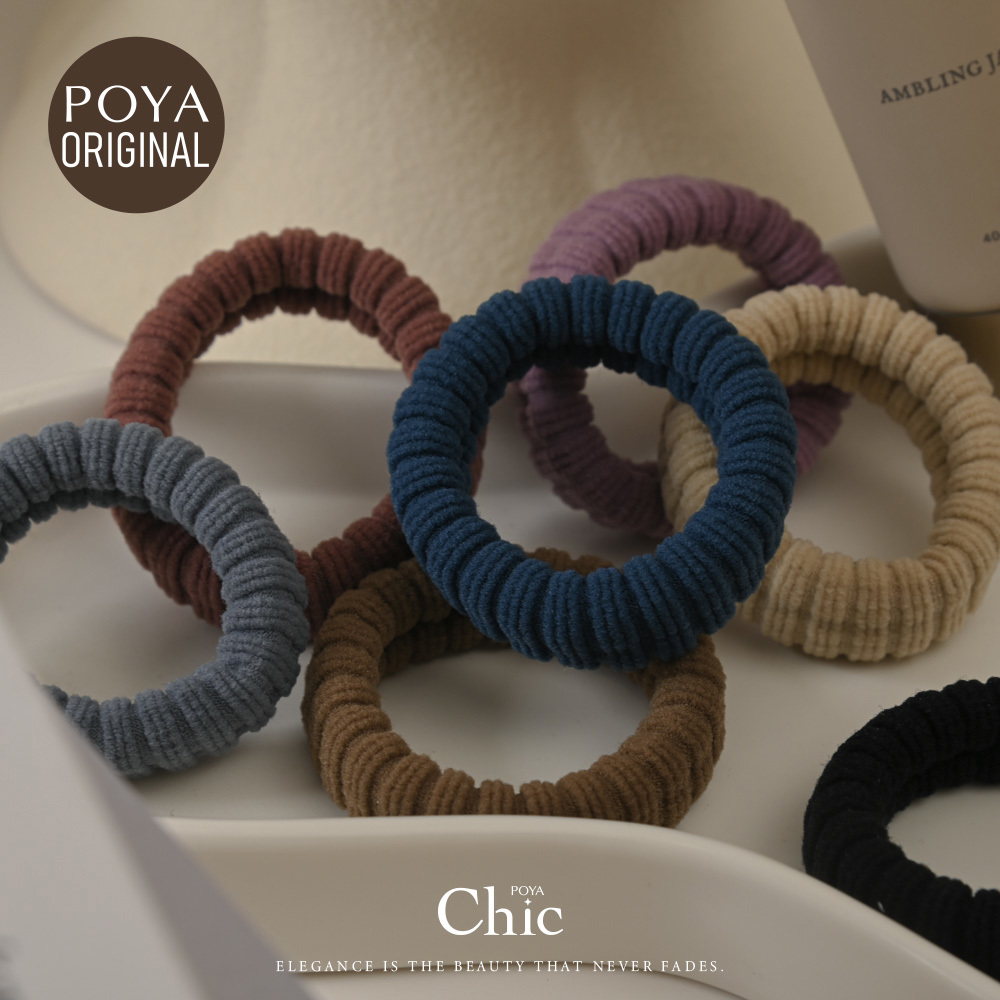 POYA CHIC彈力無接縫壓紋毛巾圈-橫紋-多款任選